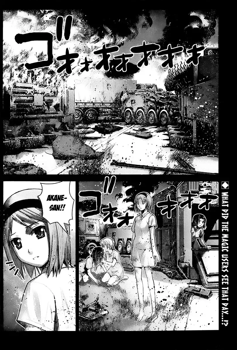 Gokukoku no Brynhildr Chapter 11 2